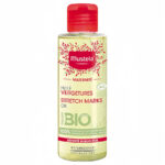 روغن ضد ترک ماستلا Mustela