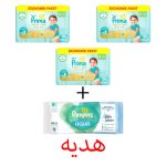 3 بسته پوشک 35 عددی پریما سایز شش لهستانی + یک دستمال مرطوب پمپرز (هدیه)