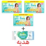 3 بسته پوشک 46 عددی پریما سایز چهار لهستانی + یک دستمال مرطوب پمپرز (هدیه)