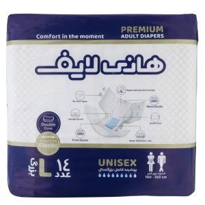 پوشک بزرگسال هانی لایف سایز بزرگ